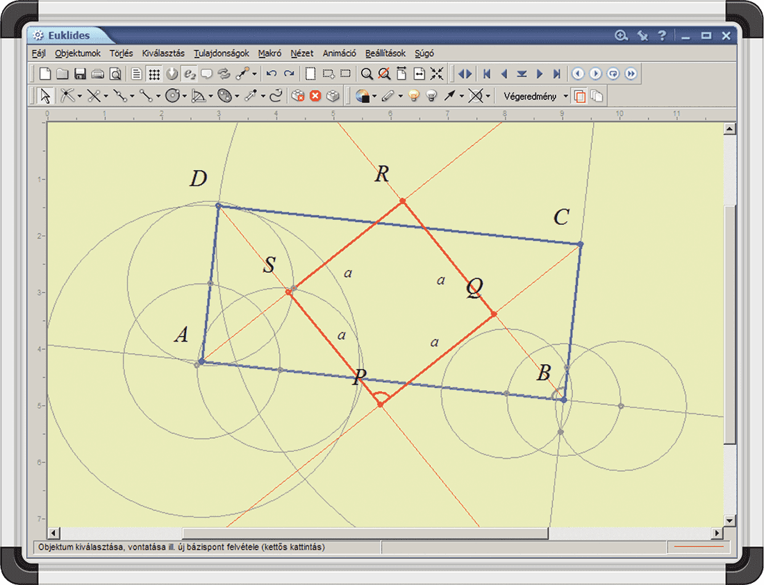 Ил тодорхой дүрслэл