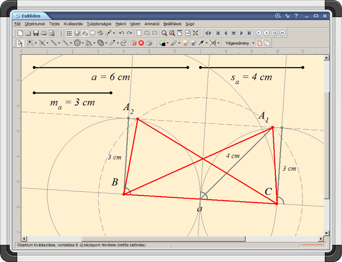 Дүрслэх алхмууд