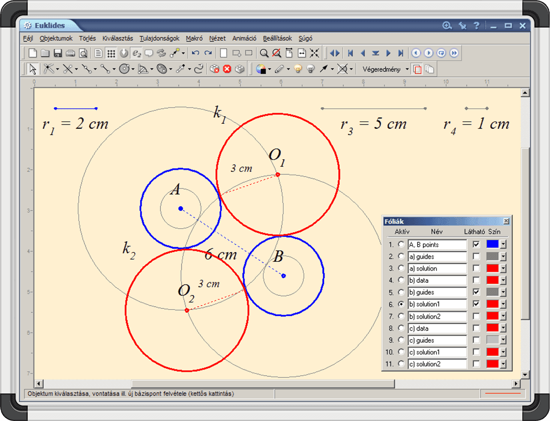 Хөдөлгөөнт мөр үүсгэх