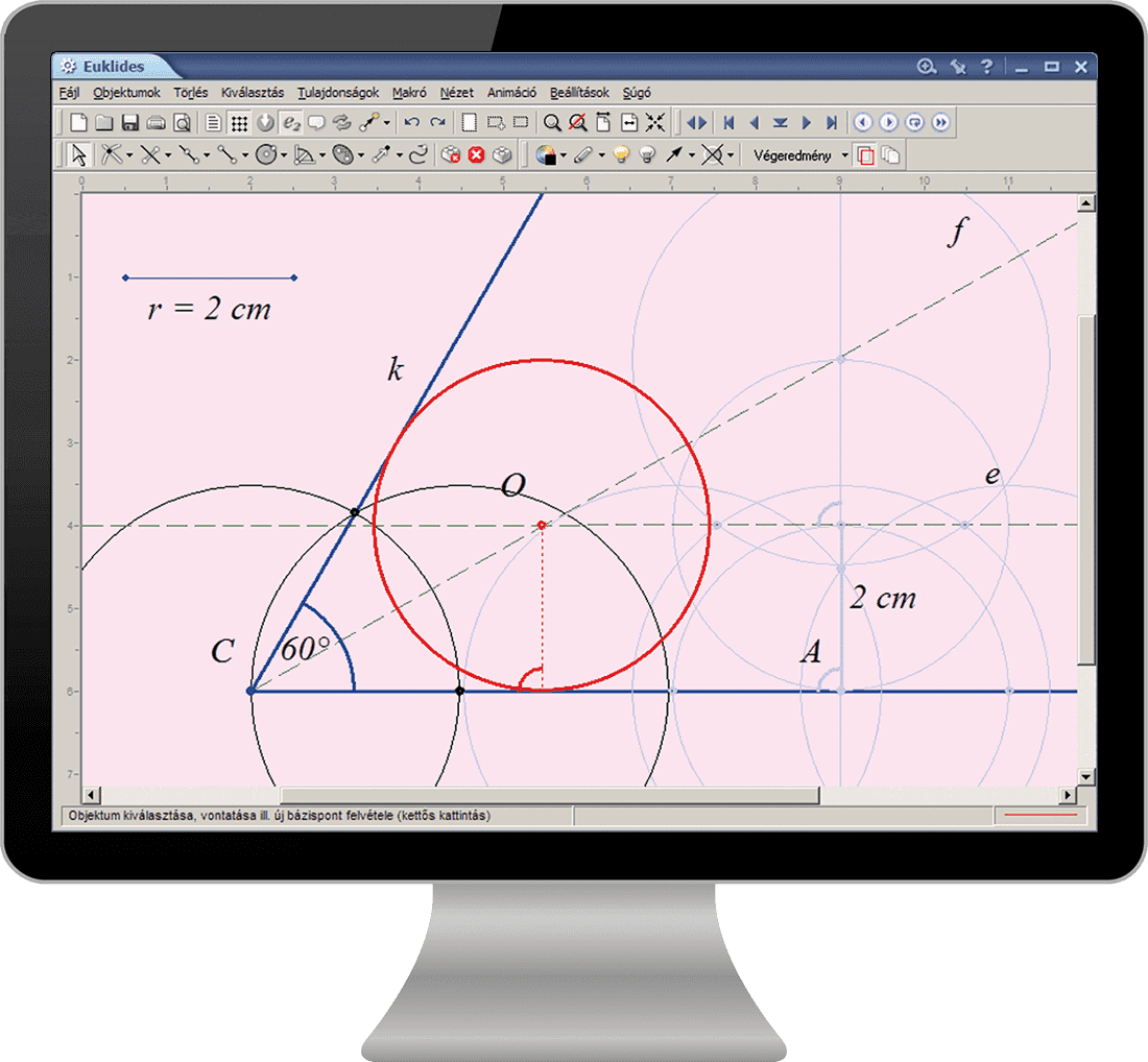 Үндсэн эсвэл цогц