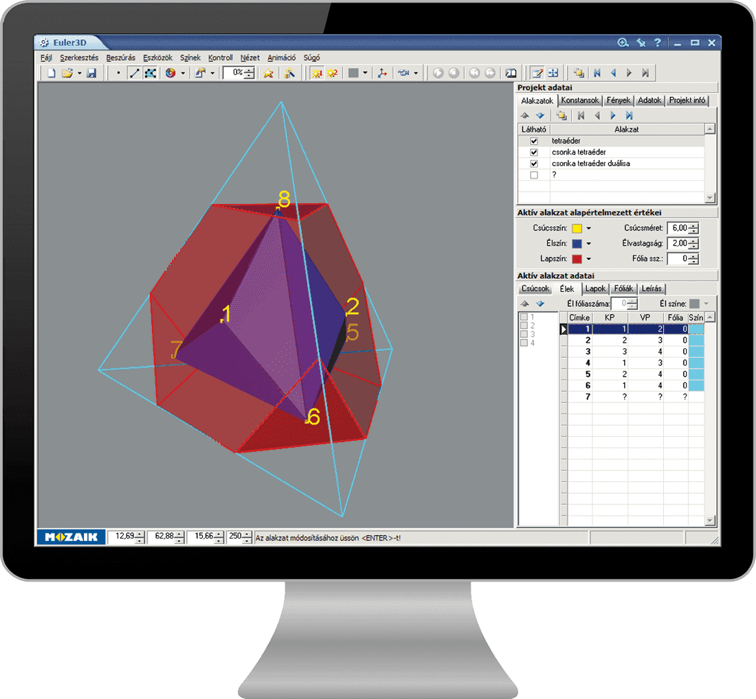Огторгуйн өөрчлөлтүүд