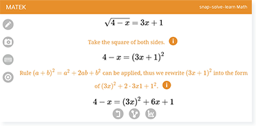 Алгебр алхам алхмаар