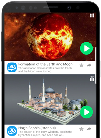 Үнэ төлбөргүй туршиж үзээрэй