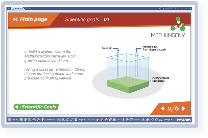 PPT импортлох