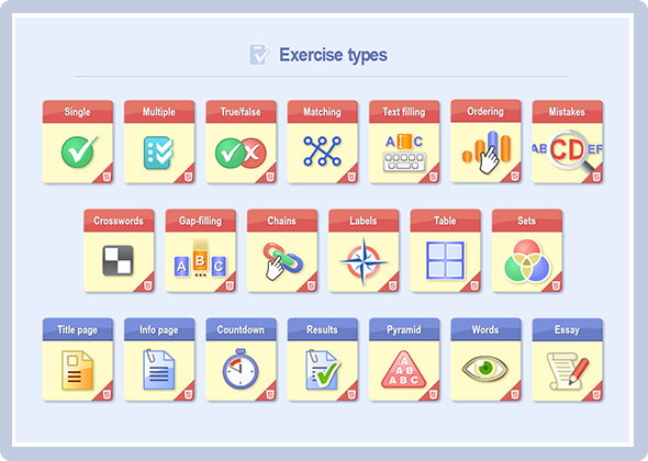 Дасгалууд...