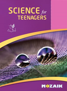 Цахим сурах бичгүүд