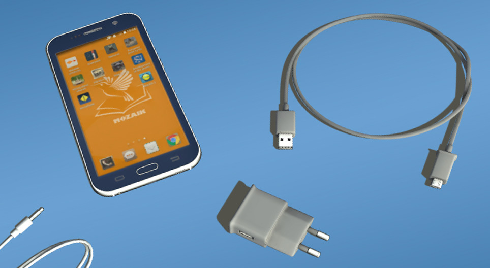 Хэрхэн ажилладаг вэ? - Гар утас