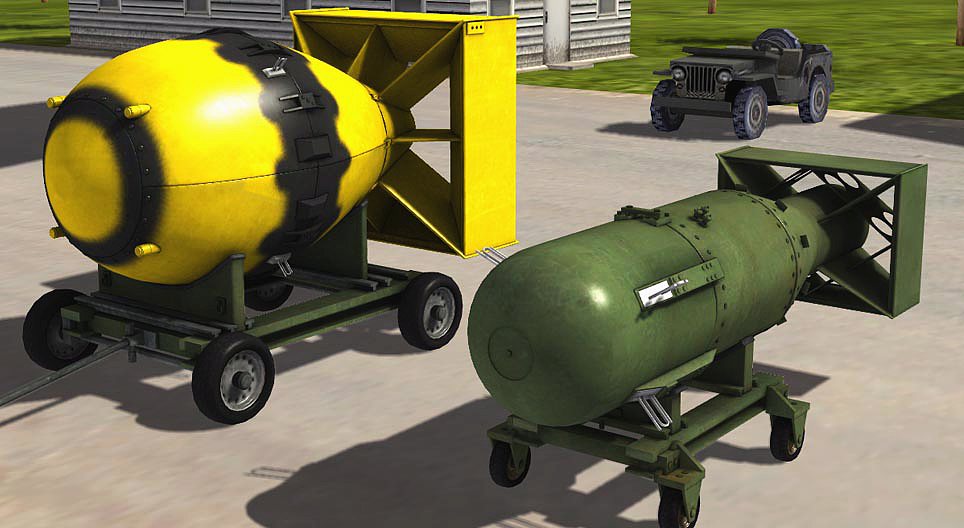 Атомын бөмбөг (1945)