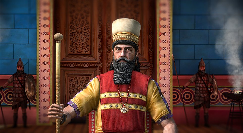 Персийн эзэн хаан (НТӨ V зуун)