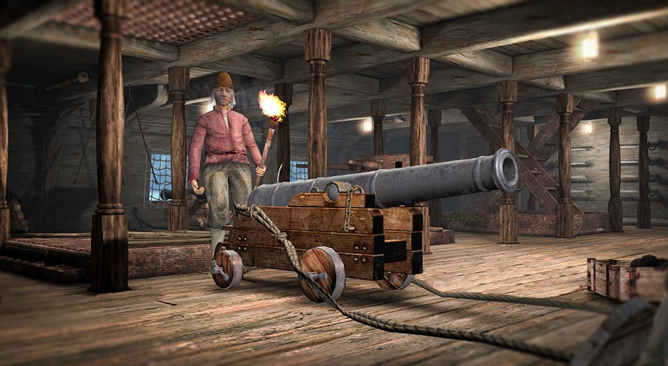 Усан цэргийн их буу (XVII зуун)