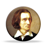 Алдартнуудын танхим