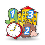 Давтаж хийгээрэй