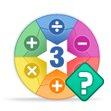 Тооны хүрээ сорил