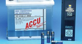 Төрөл бүрийн аккумуляторууд