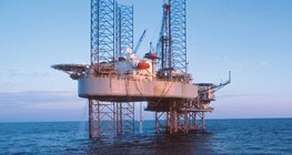 Газрын тосны өрөм