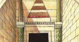 Атреусын эрдэнэсийн сан (НТӨ 1350-1250)