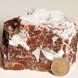 Цахиур чулуу