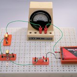 Цуваа холбосон чийдэнгүүд