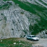 Атираатсан чулуун давхарга