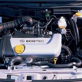 Машины мотор