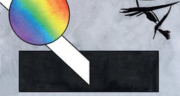 Гэрлийн ойлт хар цаасан дээр