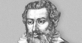 Франсуа Виет (1540-1603)