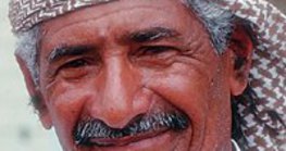 Араб эрэгтэй