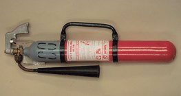 Гал унтраагч хэрэгсэл