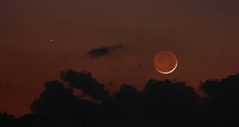 Сар ба Буд гараг