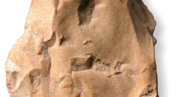 Жижиглэх багаж хэрэгсэл