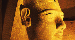 Рамсес II фараогийн баримал