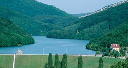 Усны нөөцийн сан