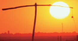 Дүүжин ховоот худаг