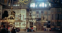 Истанбул дахь Ая София сүмийн дотор тал