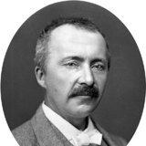 Генрих Шлиман (1822-1890)