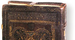 Корвина кодекс