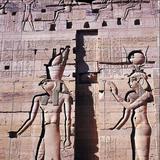 Египетийн товгор сийлбэр