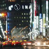 Токиогийн шөнө