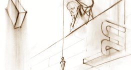 Босоо шугам нь дэлхийн төв рүү чиглэнэ