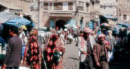 Хойд Африкийн Араб хотхон