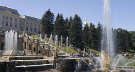 Санкт-Петербург хот, Петерхоф ордон