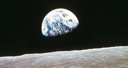 Сарнаас дэлхийн харагдах байдал