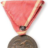 A Lajtabánság fennállását megörökítő emlékérem