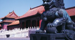 Бээжин дэх Хориотой хот