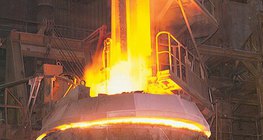 Ширэм хайлуулах зуух