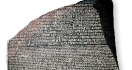 Розеттагийн чулуу