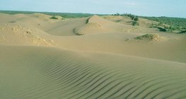 Sand shapes in the Atacama Desert