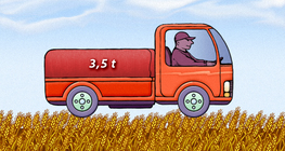 Хүний амьсгалын замын цоргоны хучуур эдийг хөдөлгөх хүч