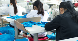 Хувцасны үйлдвэр