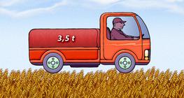 Хүний амьсгалын замын цоргоны хучуур эдийг хөдөлгөх хүч